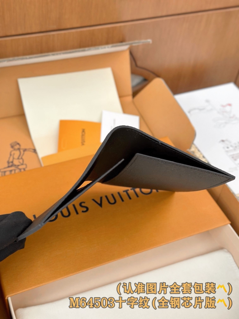 LV Wallets